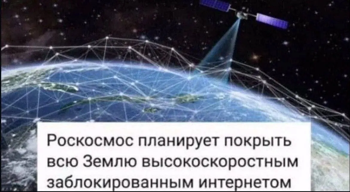 Правительство планирует выделить диапазон 4,63–4,99 ГГц в конце июня. Пока у операторов нет оборудования для этих частот, поэтому заметного эффекта для большинства пользователей ожидать не стоит — реальный прирост скорости появится позже.