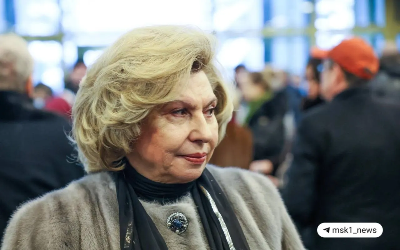 Москалькова покидает должность, которую занимала с 2016 года. Сегодня на пленарном заседании Государственной думы выберут нового уполномоченного по правам человека из трёх кандидатов.