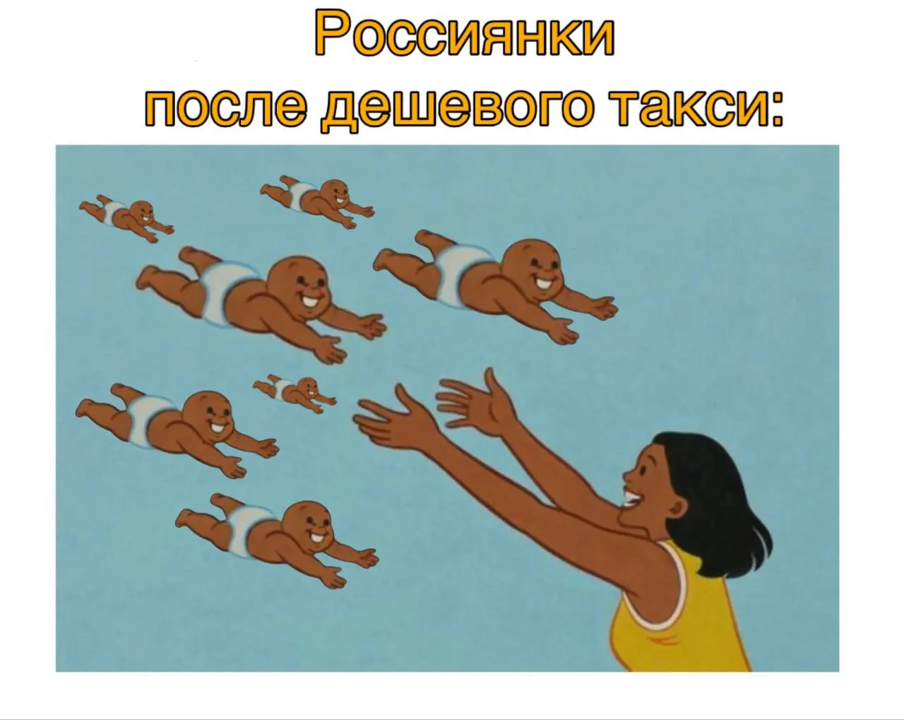 Председатель Совета Федерации представила инициативы: при запросе «аборт» первыми показывать службы помощи, расширить семейную ипотеку и привлечь агрегаторы такси для учёта нужд семей с детьми.