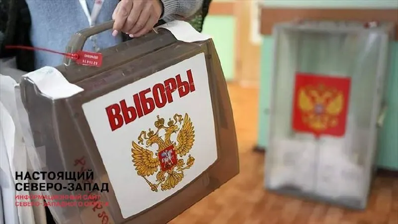 Администрация президента поручила провести думские выборы максимально легитимно и не допустить откровенного искажения итогов; кампанию внутри власти называют «терапевтической».