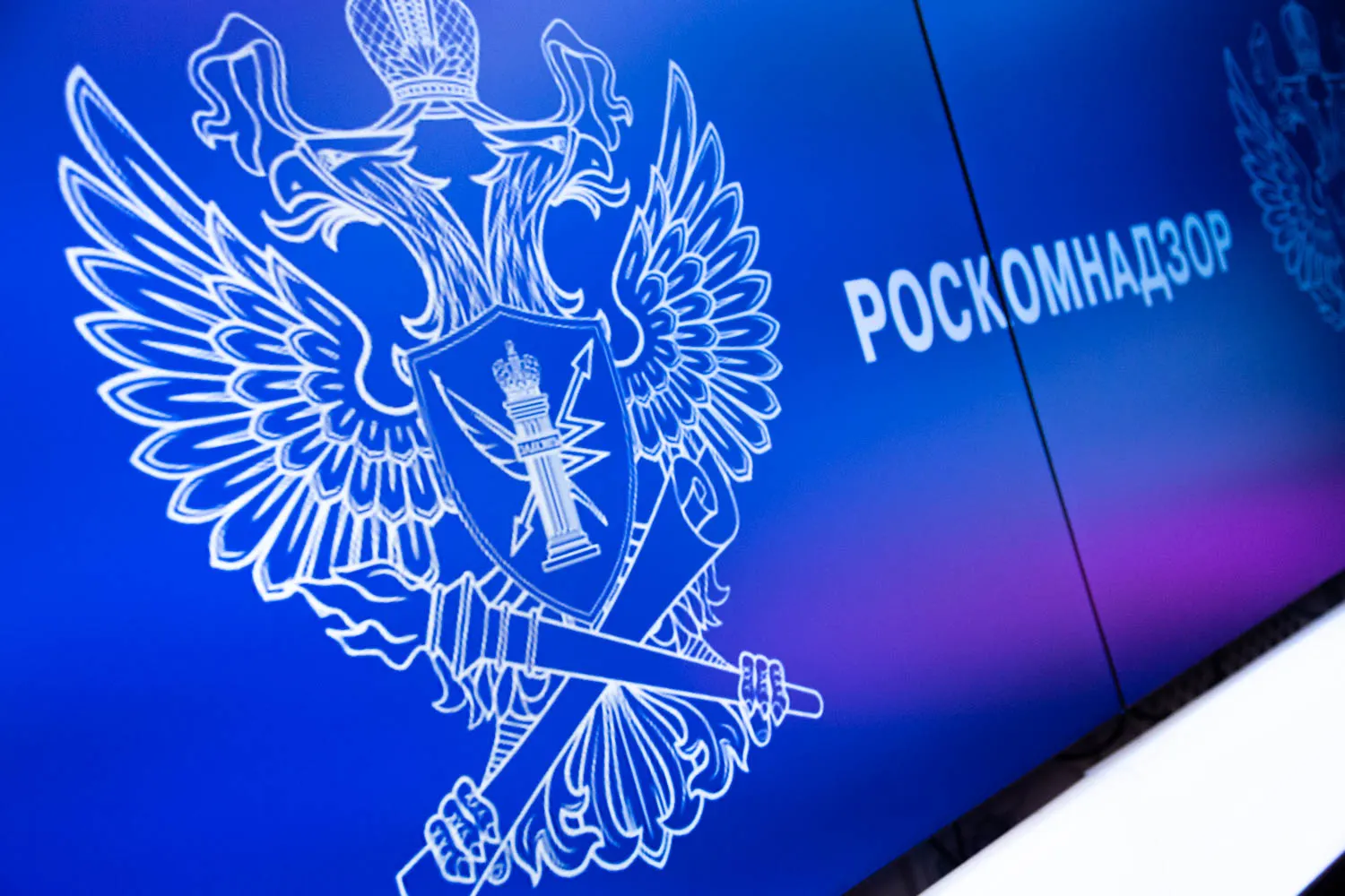 С декабря 2025 года против зарубежных игровых студий возбуждено не менее восьми протоколов по статье 13.11 КоАП. Крупные издатели уже получили штрафы за хранение персональных данных российских пользователей на серверах за границей.
