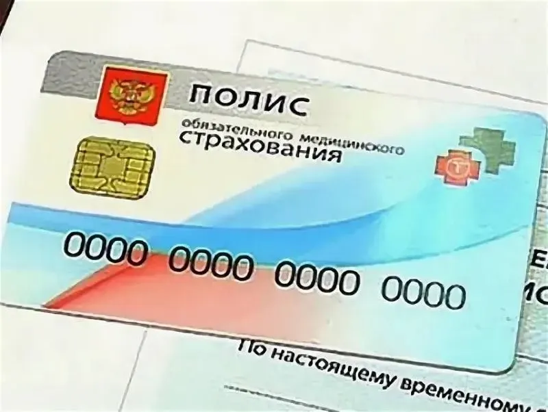 Минздрав расширил перечень объектов трансплантации: по ОМС добавят кости, нервы и фрагменты спинного мозга; из списка исключат кости свода черепа и нижнюю челюсть.