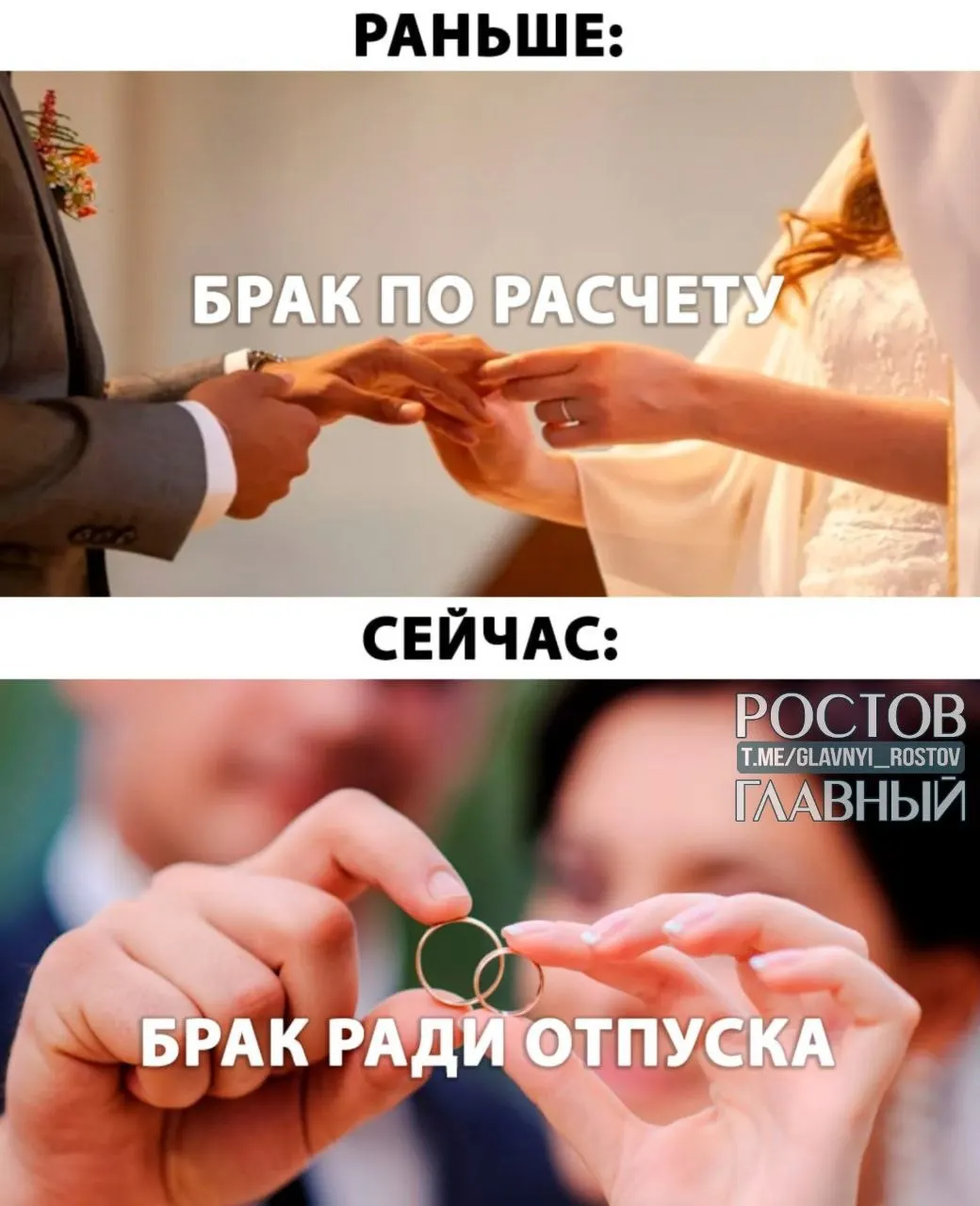 В Госдуму предложили ввести оплачиваемый отпуск при заключении брака продолжительностью до 5 дней. Инициатива уже обсуждается в обществе.