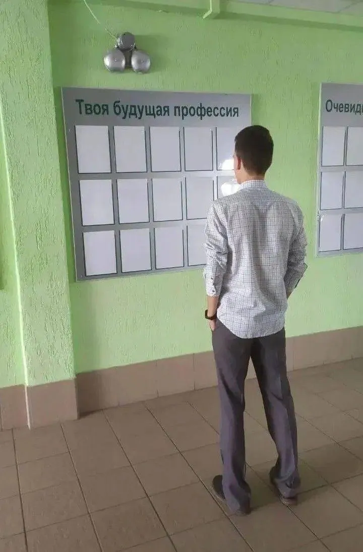 Депутаты предлагают допускать в магистратуру только выпускников профильных бакалавриатов или тех, кто имеет опыт работы по специальности; требование может закрепляться в образовательных стандартах, а не вводиться в виде повсеместного запрета.