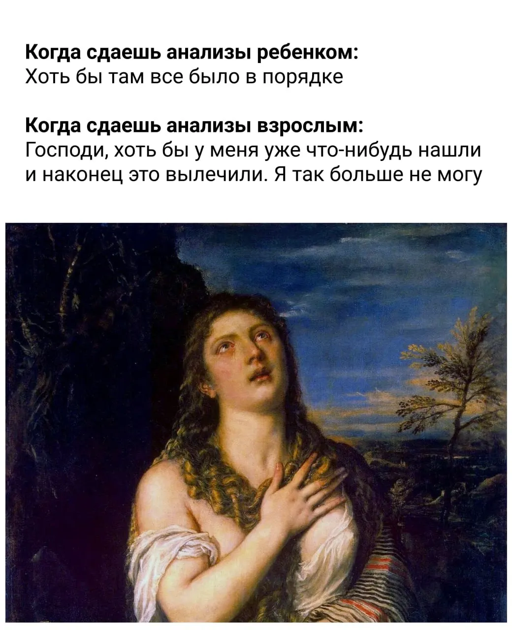 В правительстве утвердили рекомендации по ЗОЖ: советы по питанию, гидратации, режиму сна и активности — краткий чек‑лист для повседневной жизни.