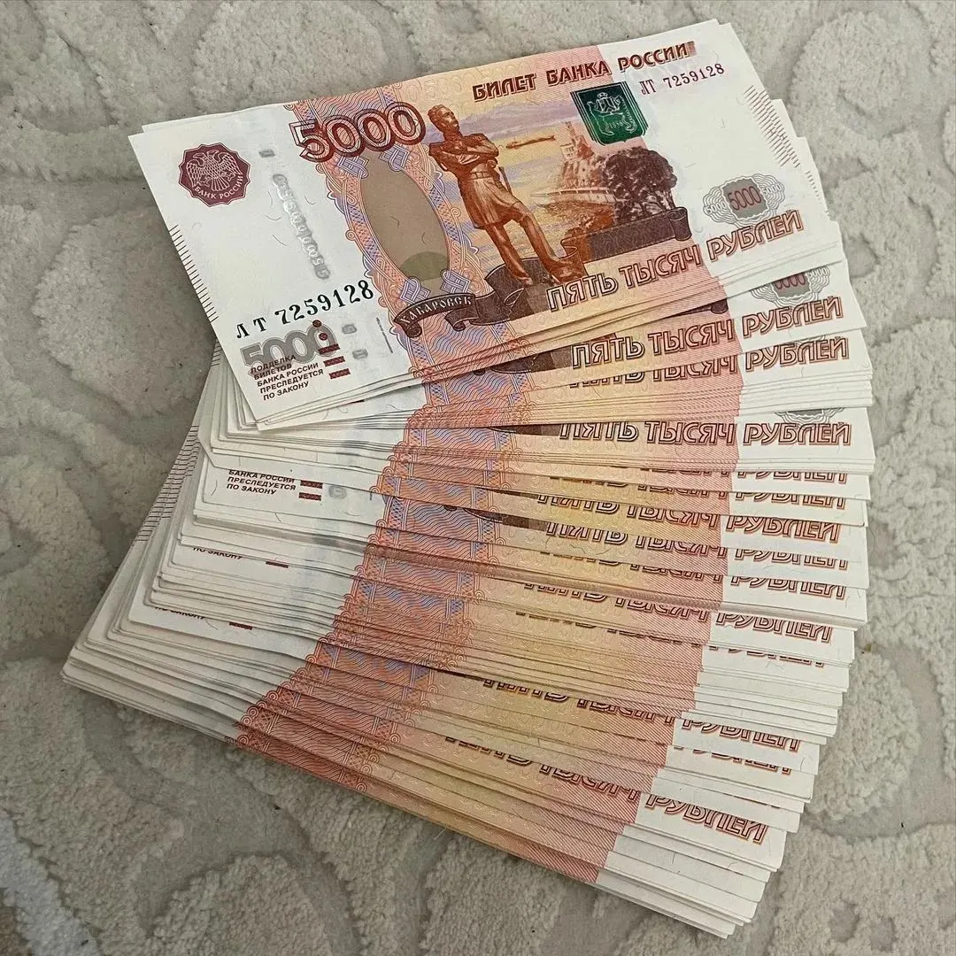 Депутаты предлагают закрепить выплату 13‑й зарплаты к 1 мая и обязать работодателей платить премию не ниже среднего заработка. Инициатива направлена на поддержку доходов граждан в условиях инфляции.