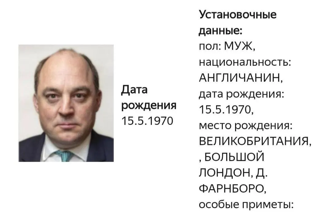 В карточке на сайте МВД сообщается о розыске Бена Уоллеса; причины и статья обвинения не указаны. Ранее он открыто поддерживал Украину и высказывался о разрушении Крымского моста.