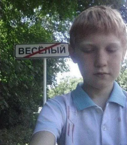 Рособрнадзор планирует ввести устную аттестацию по истории для девятиклассников: экзамен станет допуском к ОГЭ, задания будут соответствовать школьным учебникам и проверят понимание исторических процессов.