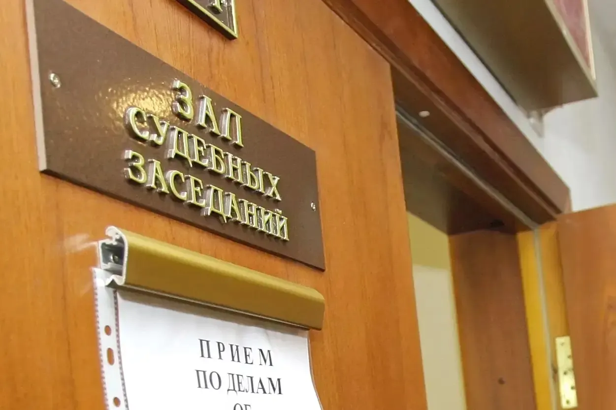 Число приговоров по обвинениям в госизмене и сотрудничестве с иностранцами резко выросло. Правозащитники считают официальную статистику заниженной.