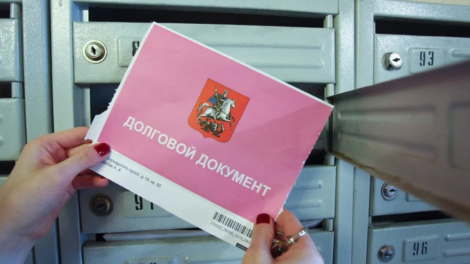 Минэкономразвития в обновлённом макропрогнозе прогнозирует рост совокупных платежей граждан за коммунальные услуги на 35,7% к концу 2029 года. Особенно подорожают электроэнергия и газ, что усилит нагрузку на домохозяйства и инфляционное давление.