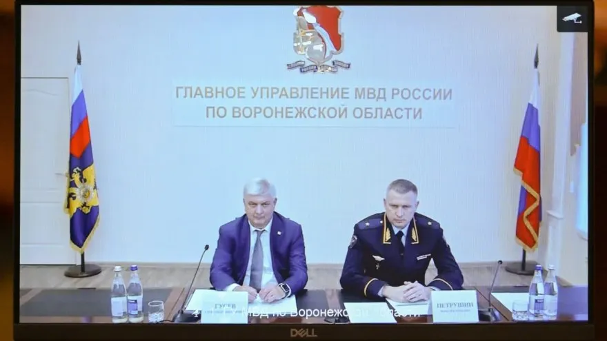 8 июня министр внутренних дел представил коллективу нового руководителя ГУ МВД по Воронежской области — генерал-майора Максима Петрушина, ранее возглавлявшего УМВД Ульяновской области.