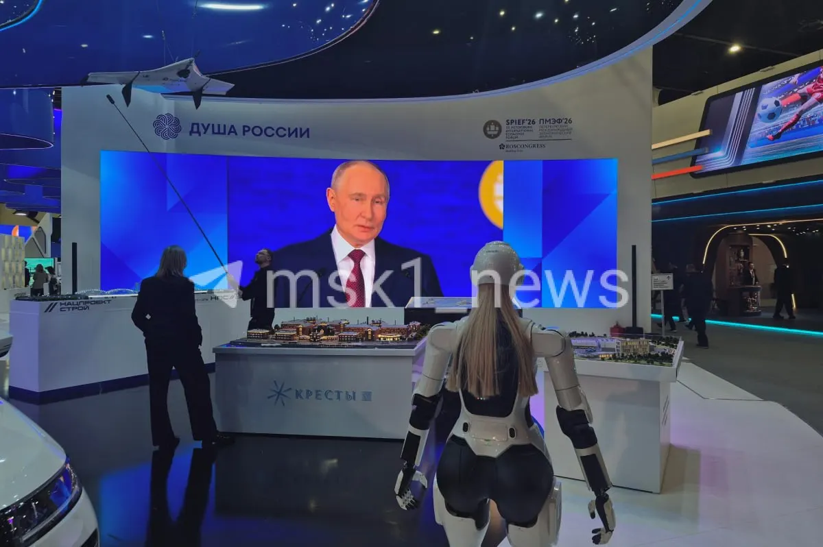 Президент заявил, что гонка за суверенитетом усиливается — это требует быть сильнее, умнее и эффективнее в инвестициях. По прогнозам, инфляция в РФ в текущем году приблизится к 5,2%.