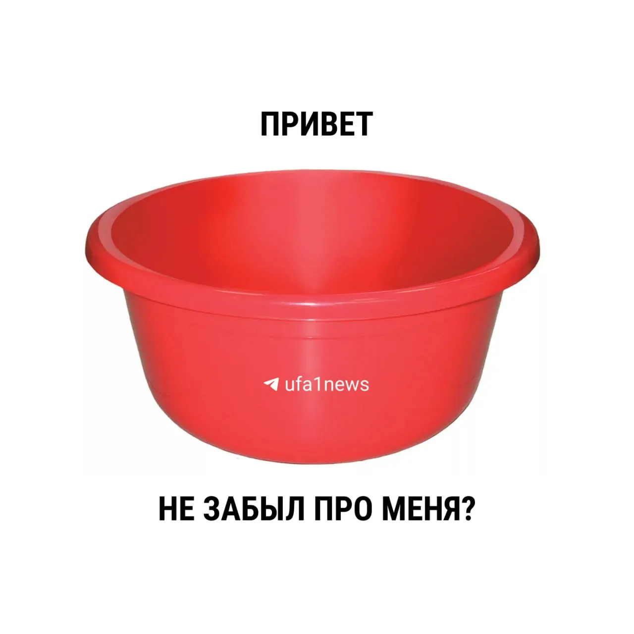 С 1 марта 2021 года в действующем СанПиН отсутствуют строгие временные лимиты для ежегодных профилактических отключений горячей воды. Рекомендация — 14 дней, но окончательное решение остаётся за органами местного самоуправления.