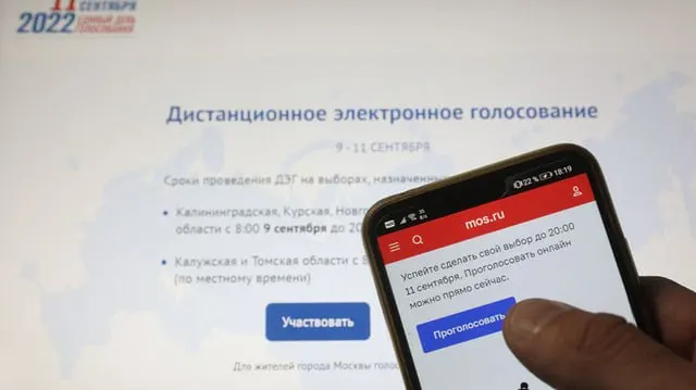 Суд 4 июня отклонил иск инженера МГТУ имени Баумана о проверке системы ДЭГ: истец указывал на невозможность независимой верификации результатов, ЦИК и прокуратура сочли систему корректной. Истец намерен обжаловать решение.