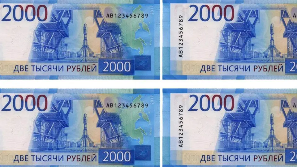 Депутаты и регулятор предлагают законодательно запретить изготовление и продажу предметов, похожих на рубли, чтобы снизить риски мошенничества и защитить граждан.