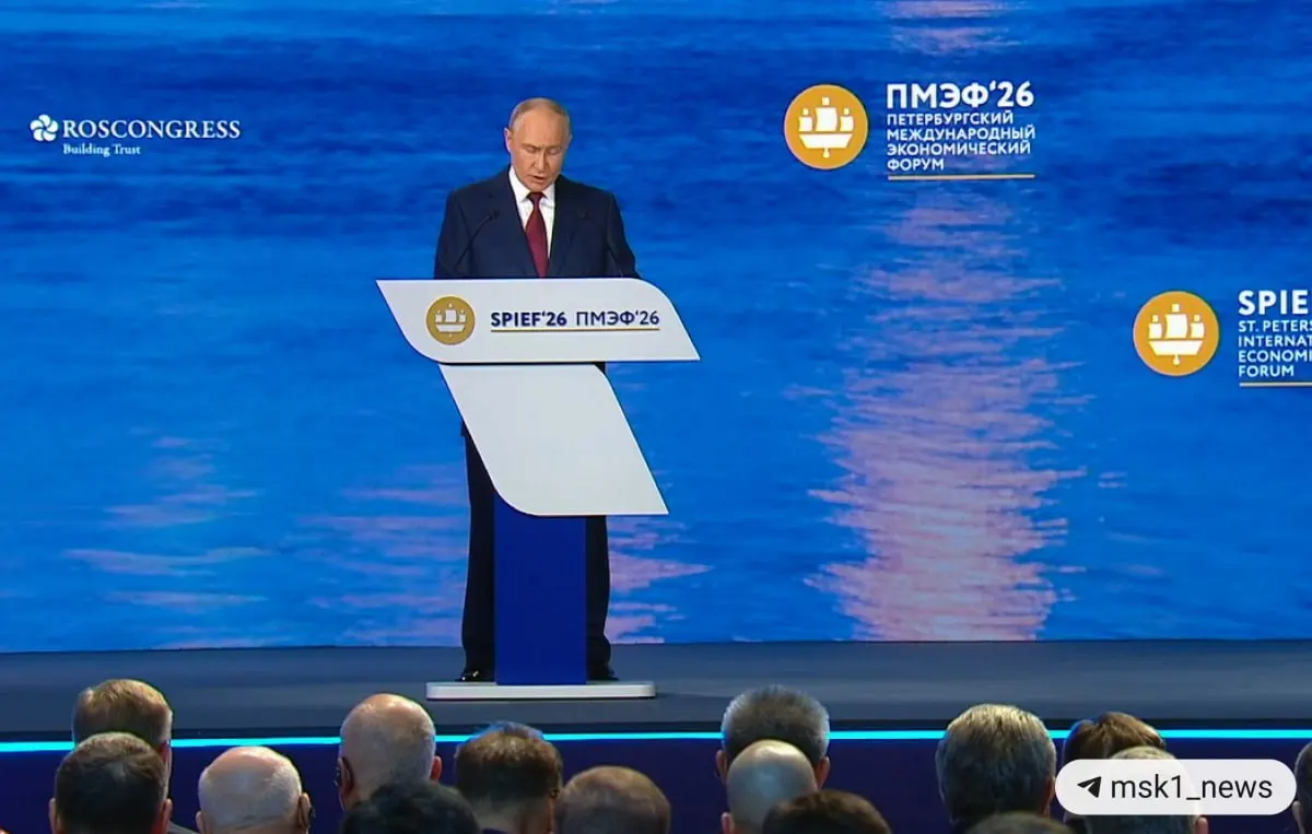 Президент назвал искусственный интеллект, автономные системы и платформенные решения ключевыми технологиями будущего и отметил успехи России в атомной отрасли.