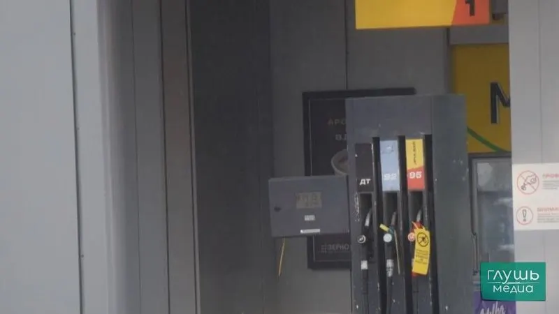 Власти рассматривают допуск к реализации нефтепродуктов с отклонениями по содержанию серы и другим показателям как возможную меру стабилизации российского рынка топлива.