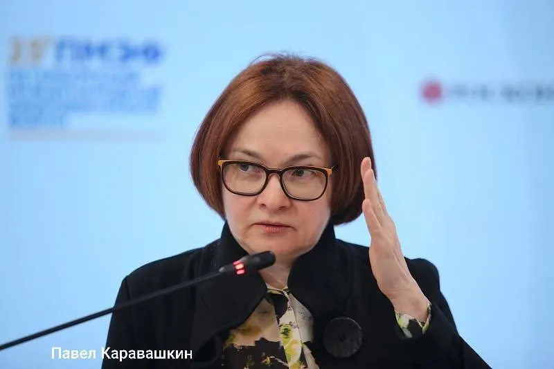 Глава Центробанка не примет участие в макроэкономической сессии ПМЭФ — она поедет на похороны своего советника Алексея Можина, который более 30 лет представлял Россию в МВФ. На сессии выступят Силуанов, Решетников и Орешкин.
