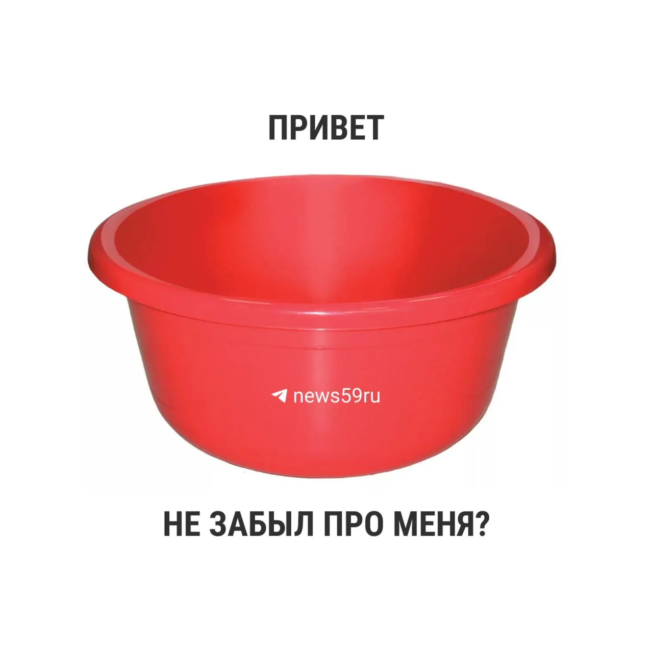 С 1 марта 2021 года в новом СанПиН исчезли жёсткие временные ограничения на летние опрессовки; окончательную длительность отключений определяют местные власти.