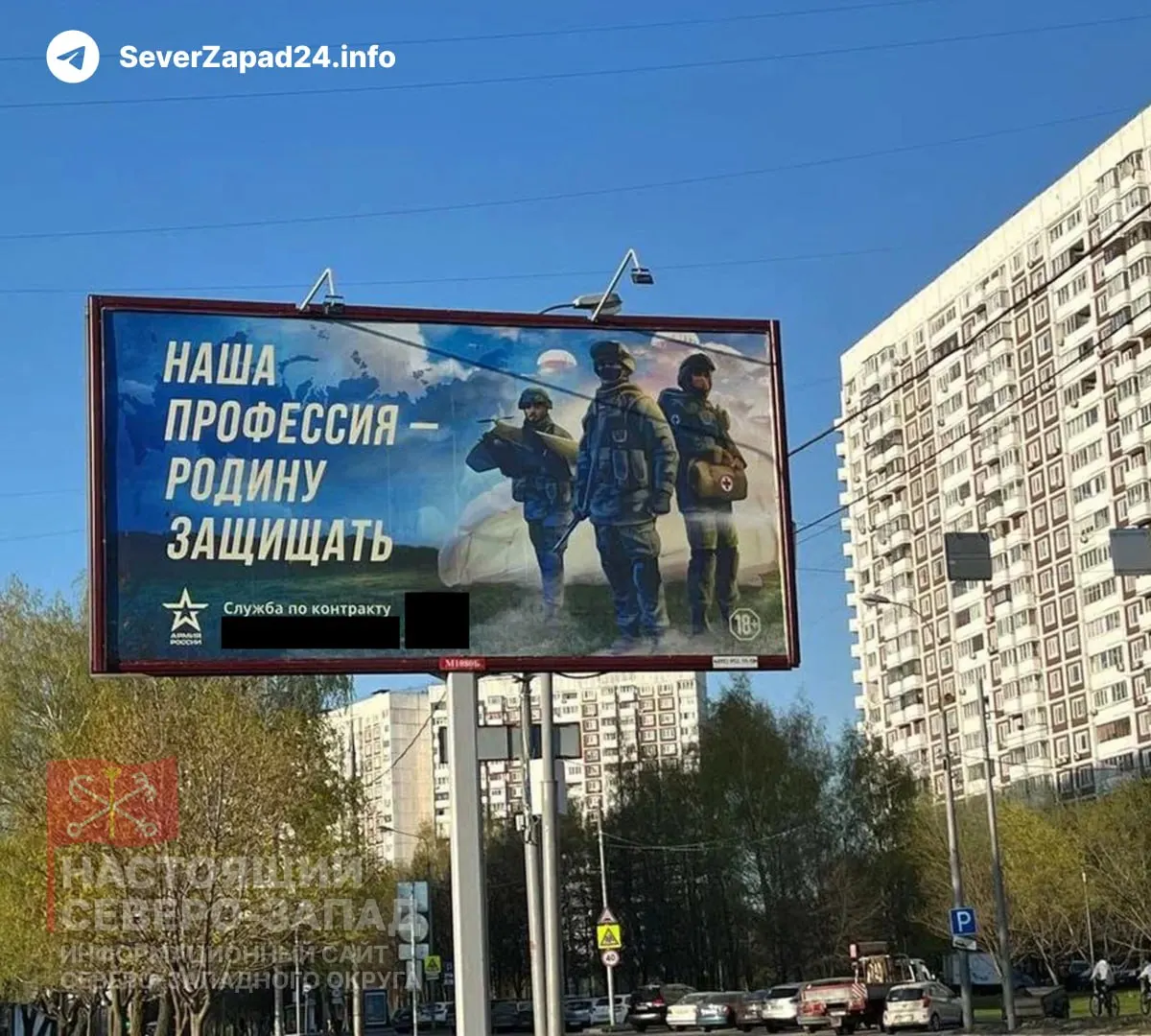 Госдума в ускоренном порядке рассматривает законопроект, позволяющий регионам с низкой бюджетной обеспеченностью направлять средства от списания долгов, предназначенные для модернизации ЖКХ, на расходы, связанные со «специальной военной операцией», в том числе на выплаты контрактникам.