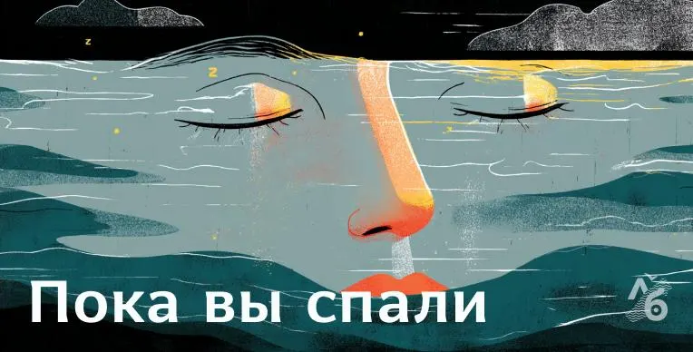 Короткая подборка главных событий: пожар на оружейном заводе в Туле с жертвами, атаки беспилотников на объекты в Петербурге, новый приговор журналистке из Алтая и вспышка Эболы в Конго.