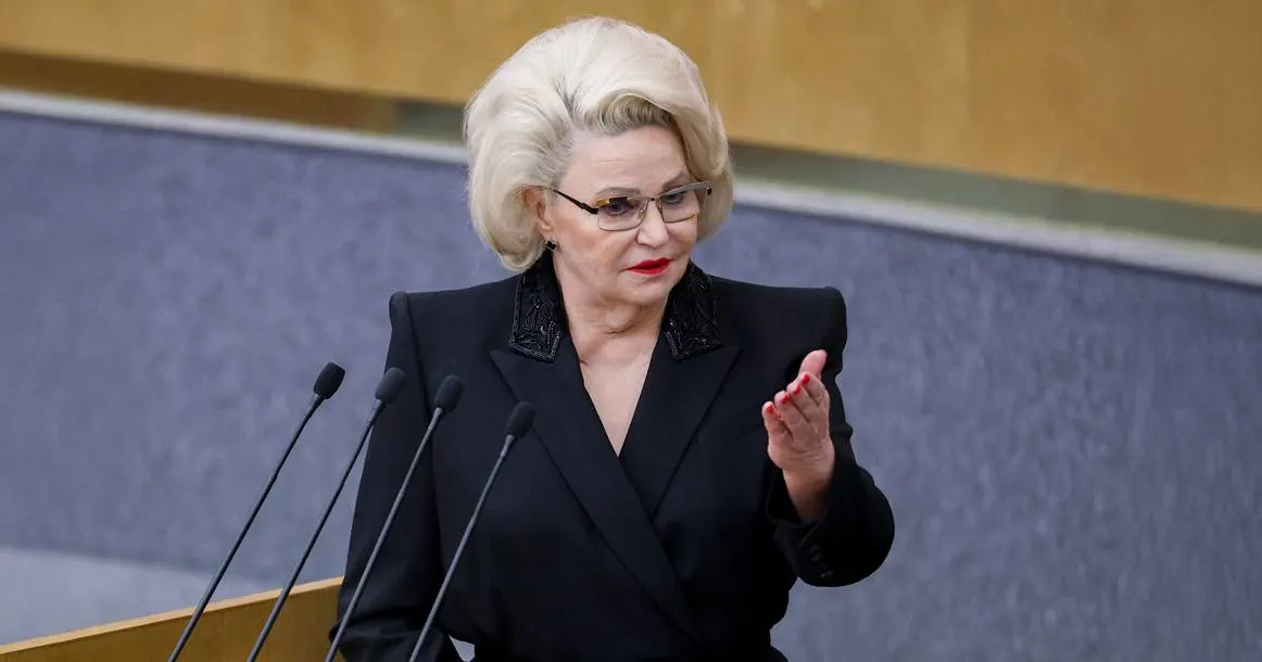 Председатель думского комитета по защите семьи предупредила, что принятие такого закона может снизить готовность молодых мужчин вступать в брак из‑за опасений, что любое прикосновение будет трактоваться как посягательство на здоровье.