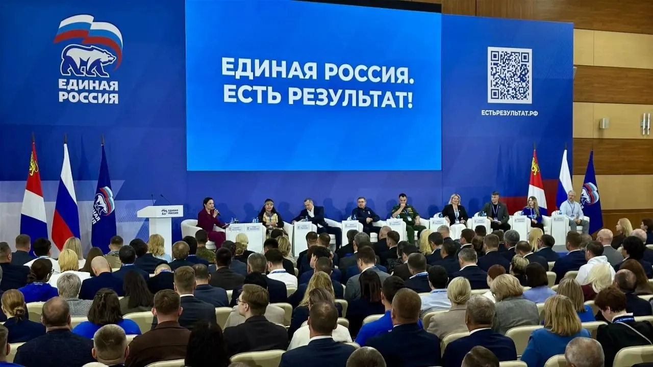 Администрация и региональные власти установили индивидуальные ориентиры в пределах 47–51% по партийным спискам — это усиливает риски административного давления и направлено на сохранение конституционного большинства в Госдуме.