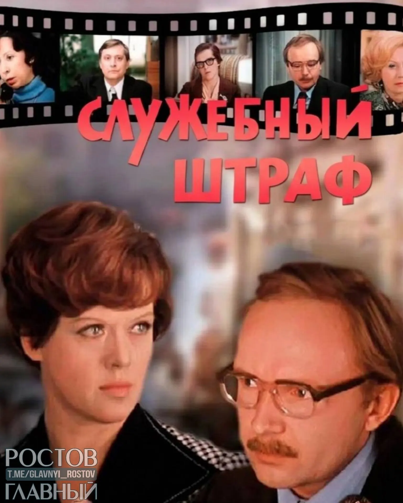 В России предлагают ввести ответственность за абьюз и супружескую неверность: депутаты намерены внести поправки в Семейный кодекс и прописать санкции в брачных договорах, что может изменить практику составления соглашений и повлиять на корпоративные мероприятия.