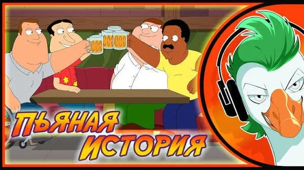 Следственный комитет начал расследование после жалоб, в которых говорится о принуждении подростков присылать откровенные фотографии и вербовке через контент про видеоигры и мультфильмы.
