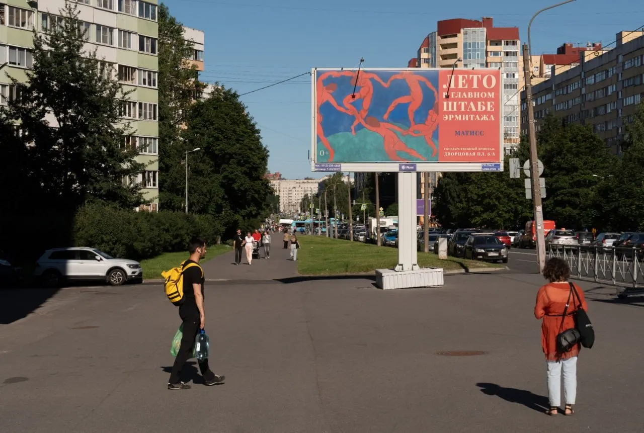 Краткий обзор: в Ленобласти задержан 12-летний подозреваемый, из двух квартир в Петербурге вынесли 6,8 млн руб., Ладожский мост временно перекроют; на федеральном уровне — отставка намерений кандидата и законопроект о мигрантах.