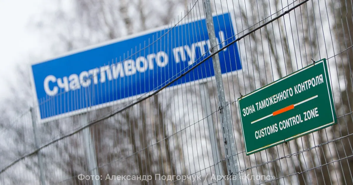 Двух сотрудников итальянского диппредставительства и их семьи обязали покинуть страну в течение 72 часов. Официальные подробности пока не раскрываются.