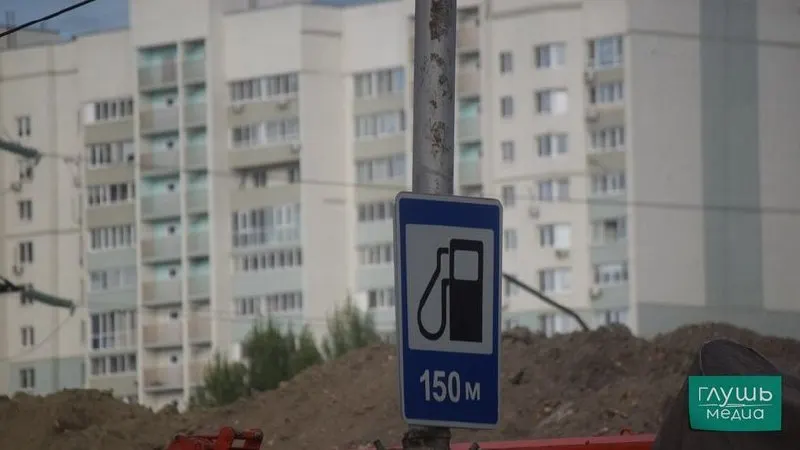 Постановление разрешает ряду НПЗ производить топливо класса К5 с ограничениями по сере и другим показателям, при этом такой продукт не подлежит обращению на рынках других государств ЕАЭС.