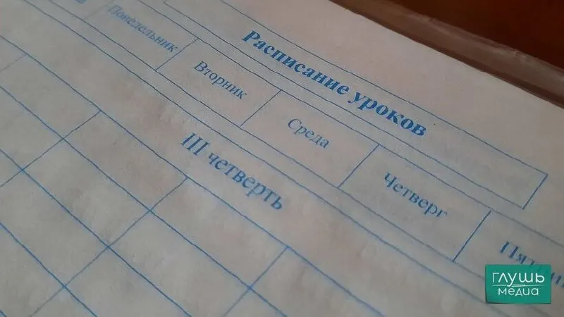 Вице‑спикер Госдумы Борис Чернышов предложил ввести единовременные выплаты, сертификаты или гранты для школьников, которые улучшили свои учебные результаты; инициатива направлена вице‑премьеру Дмитрию Чернышенко.