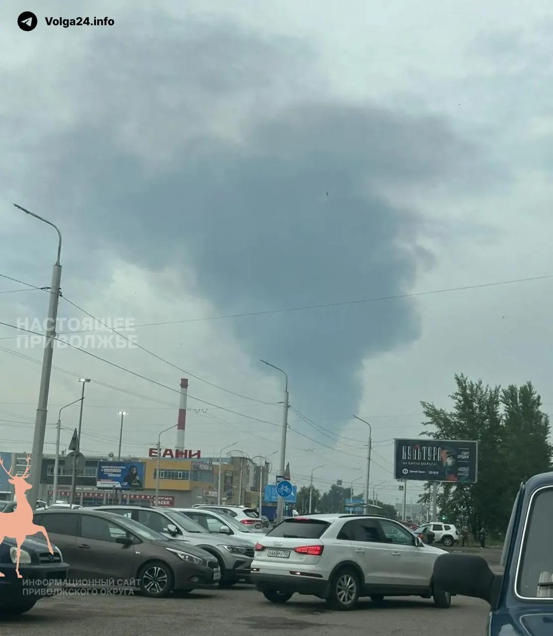 По данным СБУ, восемь БПЛА атаковали линейную производственно‑диспетчерскую станцию «Черкассы» в Башкортостане. На станции произошёл пожар в резервуарном парке и на производственных мощностях; аэропорт Уфы временно приостанавливал работу.