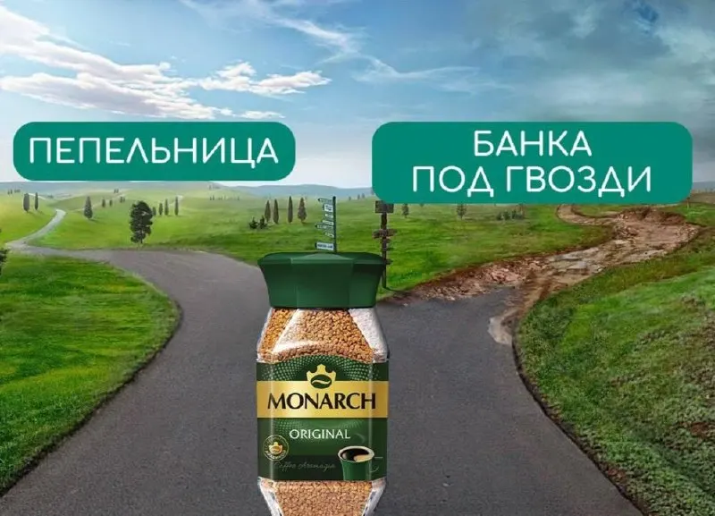 Новый ГОСТ на стеклянные банки для кофе вступит в силу с апреля 2027 года, устанавливая формы банок, требования к углублениям под этикетку и чистоте внутренних поверхностей.
