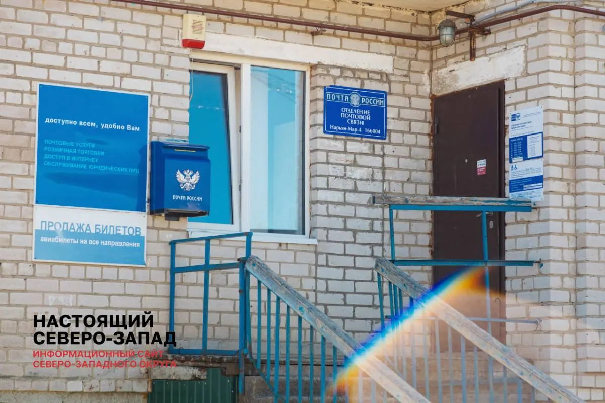 Из-за нехватки кадров одна бригада обслуживает сразу три микрорайона: Кармановку, Качгорт и Лесозавод. Отделения работают поочередно, жители боятся закрытия, особенно пенсионеры сталкиваются с трудностями.