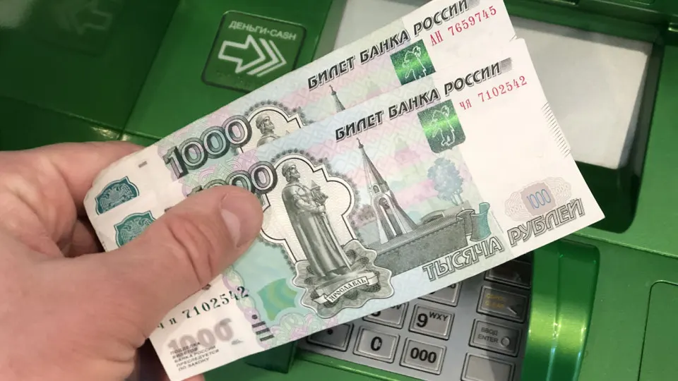 Госорганы рекомендуют ограничивать денежные операции, чтобы снизить риск хищения средств с банковских счетов.