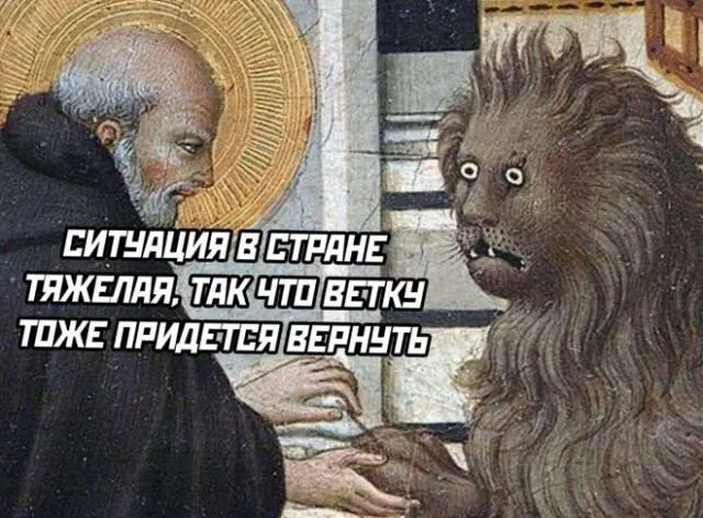 Псковская область занимает последнюю позицию по уровню среднемесячной зарплаты в СЗФО на май 2026 года; регионы округа демонстрируют заметные различия в доходах.