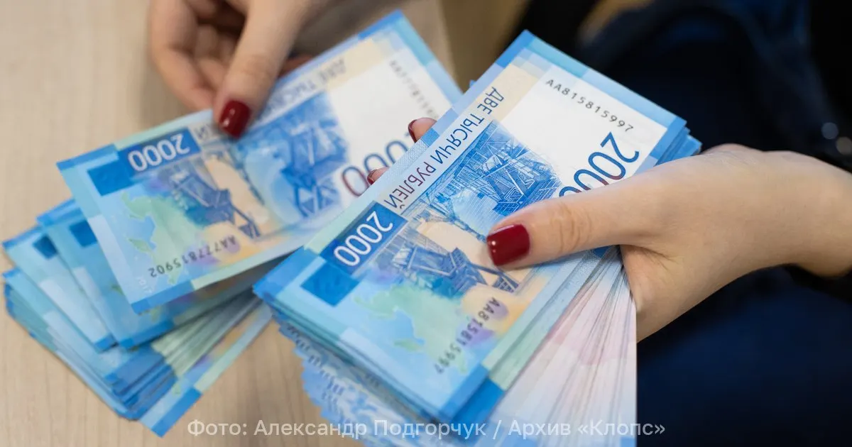 Законопроект обязывает родителей выплачивать алименты лицам до 23 лет, продолжающим очное обучение, включая студентов и учащихся в колледжах и вузах.