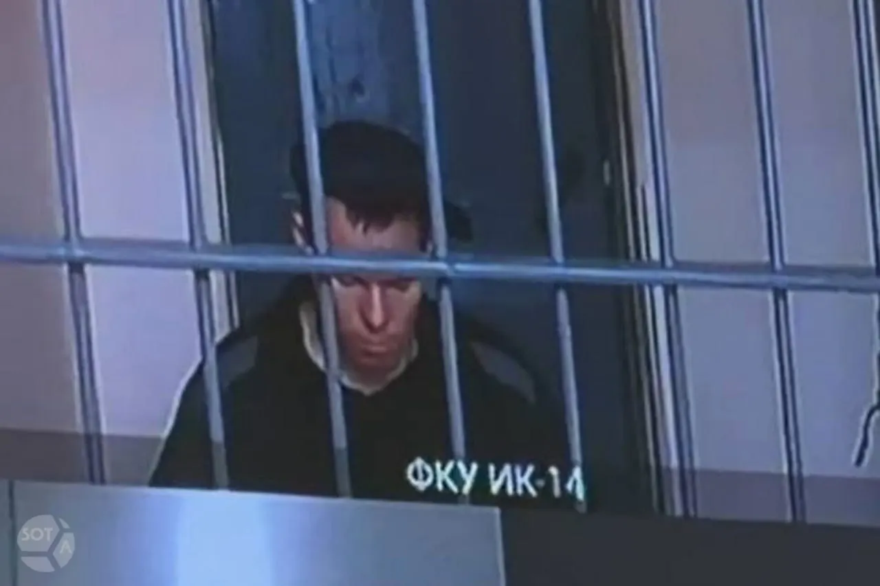 Суд в Санкт-Петербурге оставил без изменений наказание Константину Ледкову за публикации в VK и высказывания в баре, связанные с темами войны и национальной безопасности.