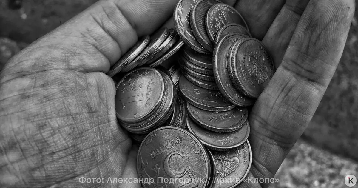 Официальные данные показывают, что работающие пенсионеры получают примерно 24,9 тыс. рублей в месяц; к 2026 году пенсии по старости достигли около 27 224 рубля.