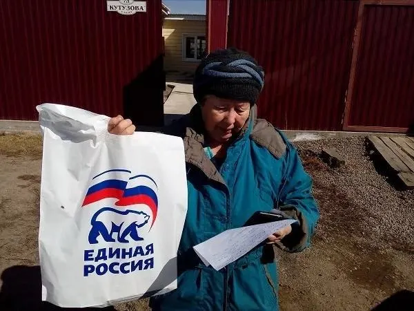 За месяц показатель ВЦИОМ снизился на 9% — с 59 до 50. Это резкое падение и минимум с 2011 года.