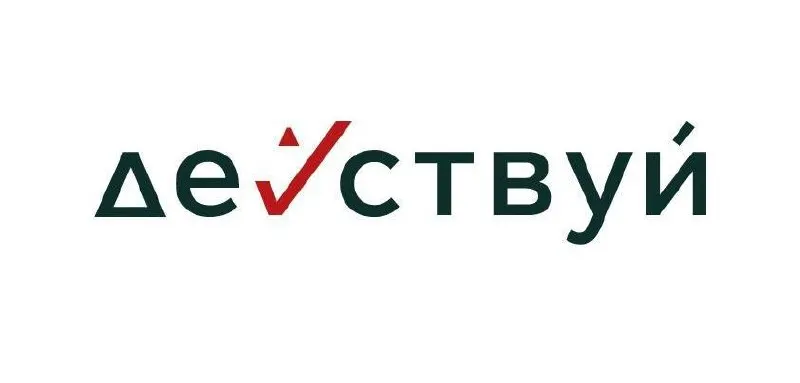 Законопроект позволяет менять границы охраняемых территорий и возводить на их территориях объекты, влияющие на социально-экономическое развитие; экологам это вызывает обеспокоенность.