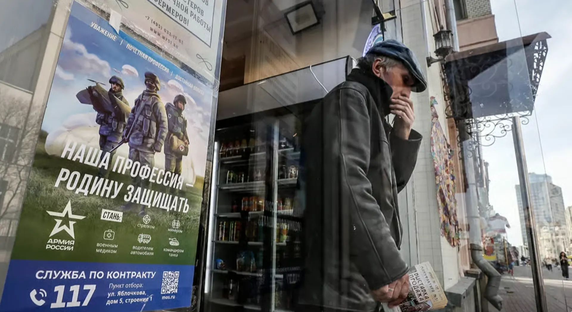 На онлайн-площадке появилось около двух тысяч объявлений о наборе в охранные формирования для защиты объектов от ударов беспилотников. Сообщается о годовом контракте и крупной единовременной выплате; эксперты считают, что речь идёт о наборе для участия в боевых действиях.