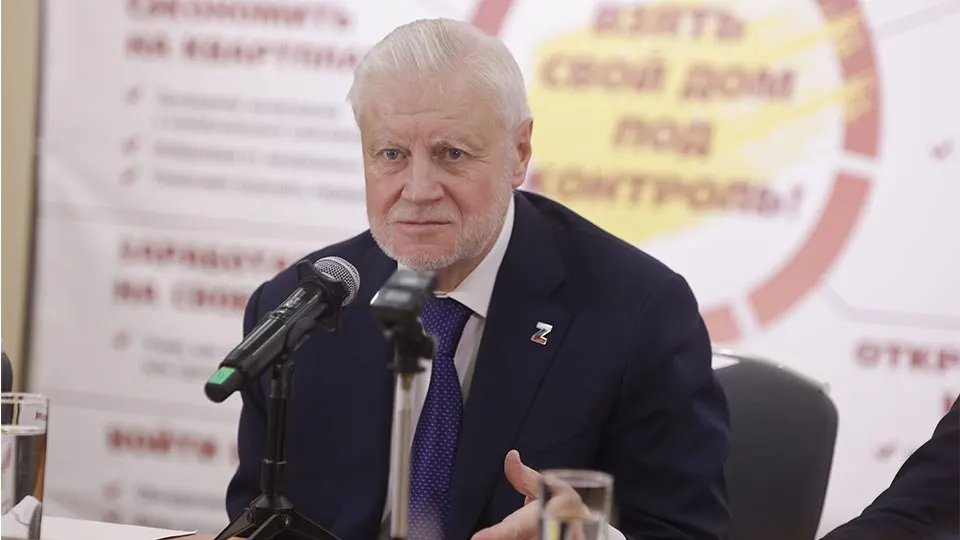 Справедливоросс Сергей Миронов предложил ужесточить наказания за преступления против участников СВО и ветеранов боевых действий на фоне краж у военнослужащих в столичных аэропортах; осенью планируются поправки к Уголовному кодексу.