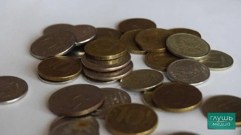 По прогнозу ведомства, рост составит 0,6% в 2026 году и 2,4% к 2029 году; инфляция снизится до 4% к 2027 году, инвестиции начнут восстанавливаться с 2027 года.