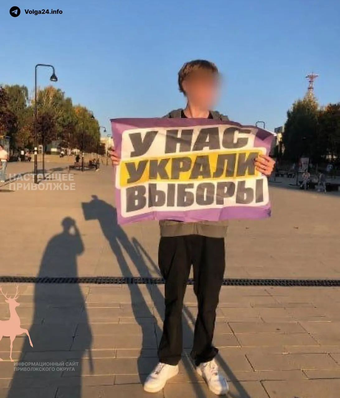 Ижевск, Пермь, Санкт-Петербург и другие города готовят акции против фальсификаций на прошедших выборах.