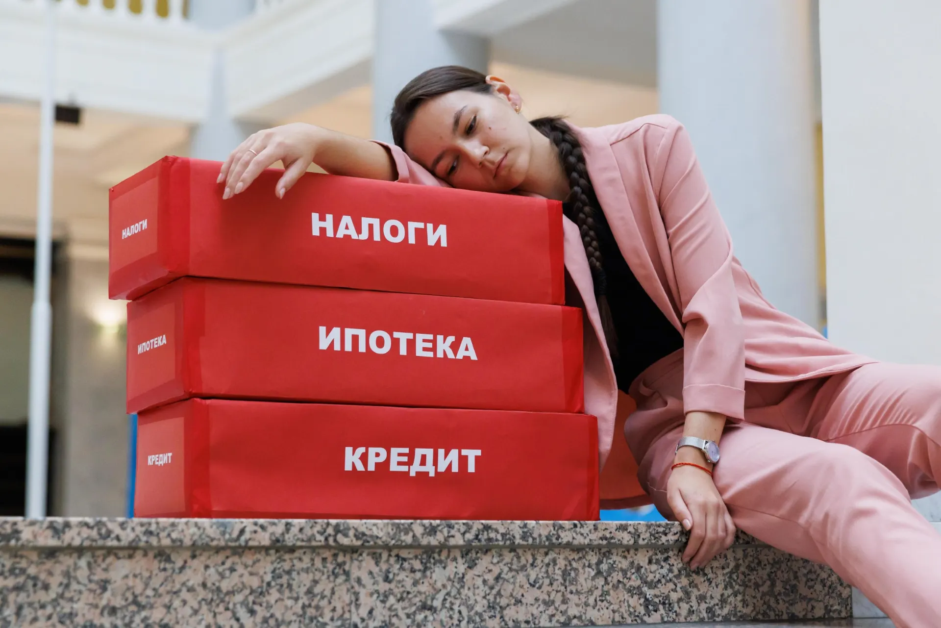 Минфин представил предложения к федеральному бюджету на три года.
