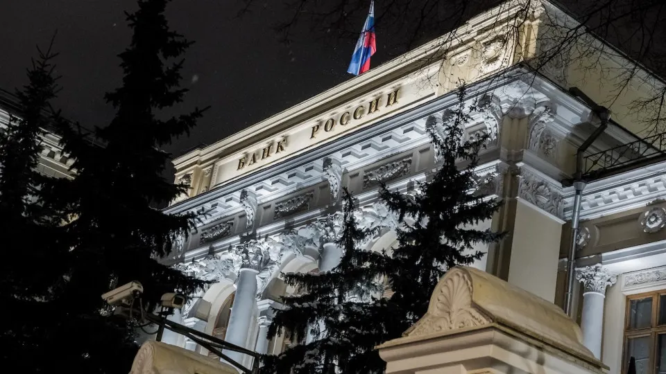 Банк России расширил сервис уведомлений, позволяя сообщать о лицах, которые фактически управляют финансовыми организациями, даже если они не занимают официальных должностей.