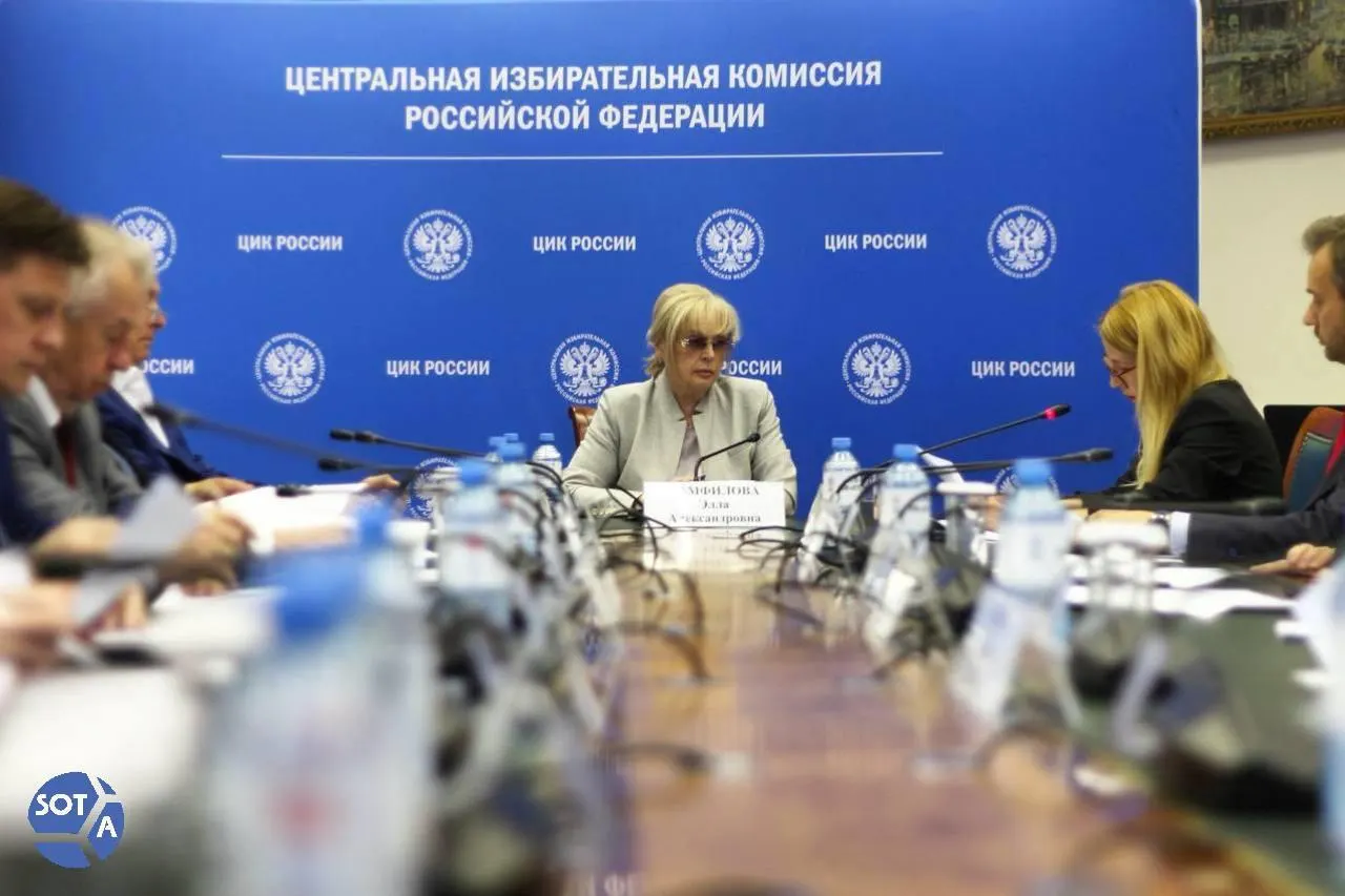 Глава ЦИК заявила об атаке на систему ДЭГ и о попытке внедрить вредоносную программу; атаки происходили преимущественно за рубежом.